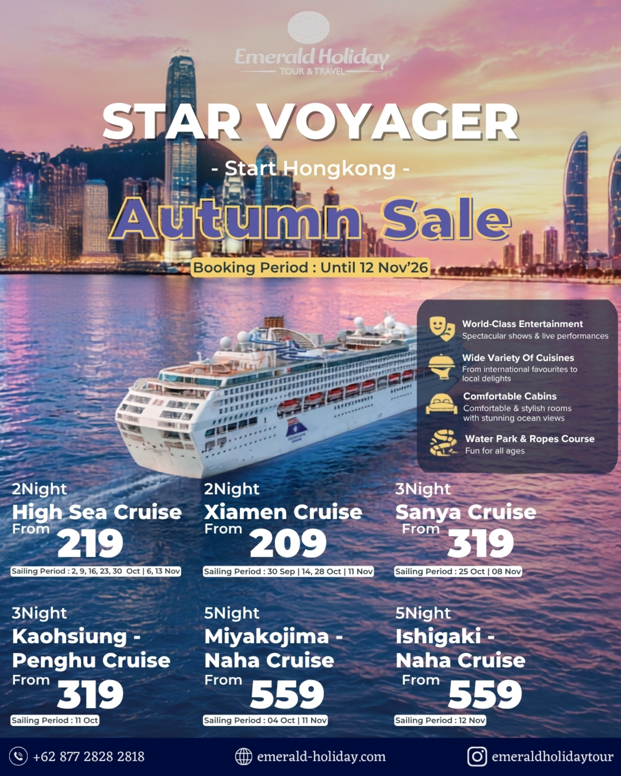 STAR VOYAGER STAR HONGKONG AUTUMN SALE